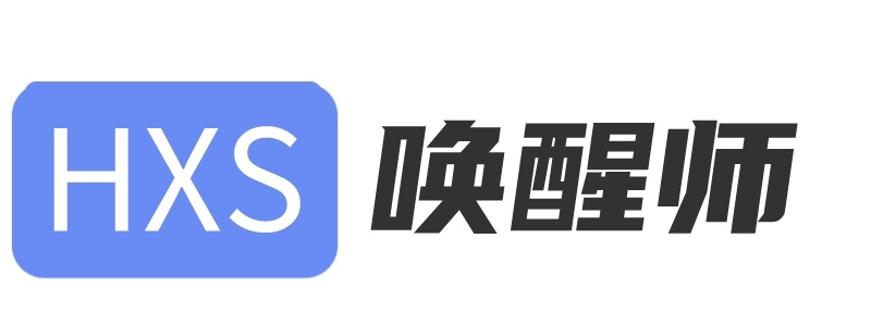 唤醒师 | 静虚宫中医养生服务中心